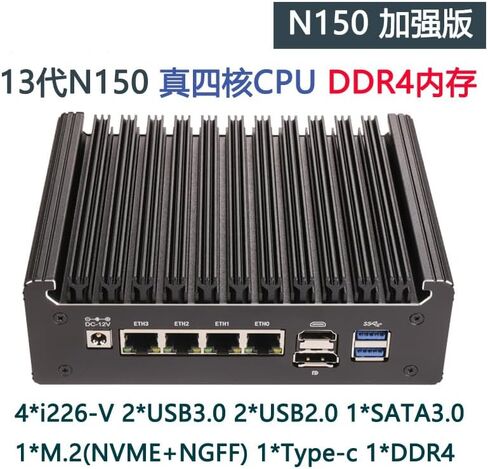 Mini PC ، Twin Lake N150 (ترقية N100) ، 16 جيجابايت DDR4 RAM 512GB M.2 NVME ، Type-C/HD DP ، كمبيوتر سطح المكتب Mini ، WiFi 4K/60Hz Dual-Display USB3.0， 4* I226-V 2.5G LAN in Kuwait