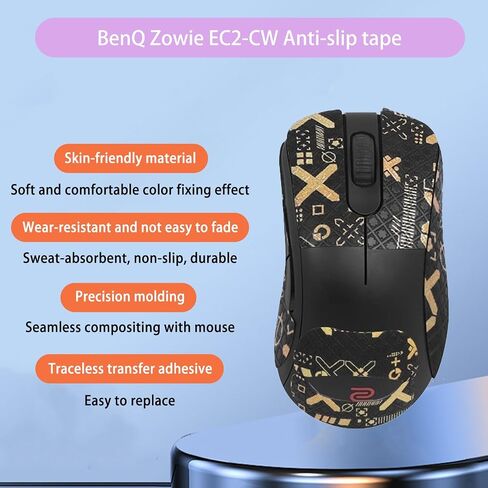 Mouse Grip Tape Full Coverage for BenQ Zowie EC2-CW Ergonomic Gaming Mouse, Mouse Anti Slip Grip Tape,Self-Adhesive PreCut Sweat-Resistant Professional Mice Upgrade Kit(Black&Gold) in Saudi Arabia