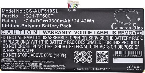 VI Vintrons Battery for ASUS TRANVERT PAD TF500T ، in Kuwait