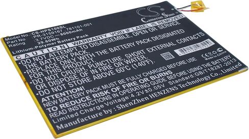 VI Vintrons بطارية HP 2201 ، Slate 10 Plus ، in Saudi Arabia