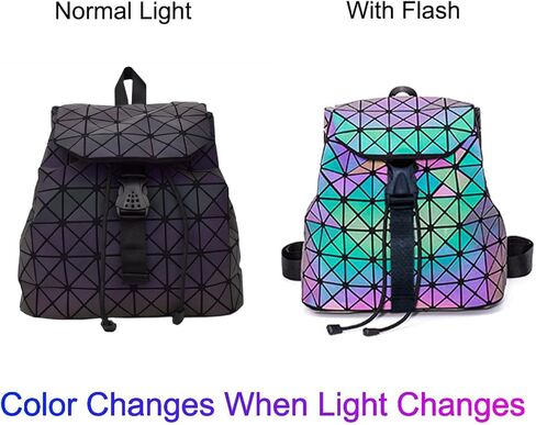 Ulalaza Geometric Backpack Holographic Reflective Backpacks Fashion Backpack in Saudi Arabia