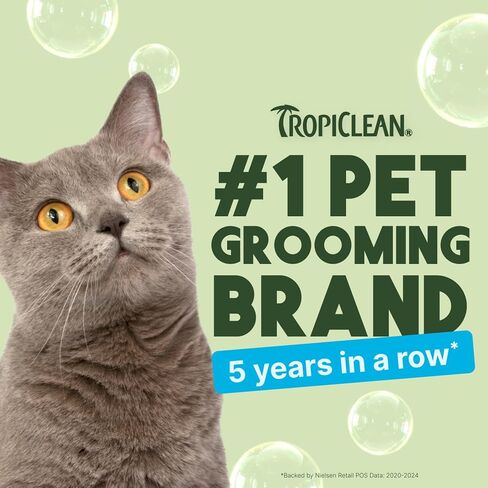 TropiClean No Rinse Hypoallergenic Waterless Dog Shampoo, 7.4oz in Kuwait