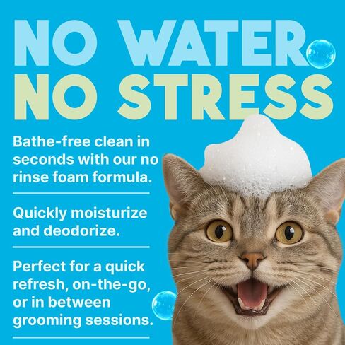 TropiClean No Rinse Hypoallergenic Waterless Dog Shampoo, 7.4oz in Kuwait