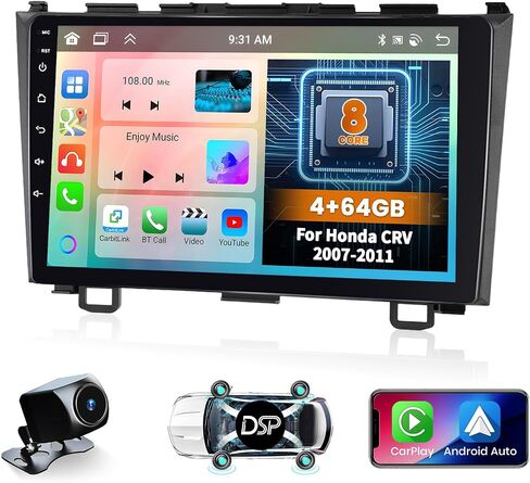 ستيريو سيارة Hikity لسيارة Honda CRV 2007-2011 راديو مع Apple Carplay Android Auto 9 بوصة HD شاشة تعمل باللمس بلوتوث/FM/كاميرا احتياطية in Kuwait