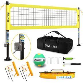 Heavy Duty Volleyball Net Outdoor with Steel Anti-Sag System, Adjustable Aluminum Poles, Professional Volleyball Nets Set for Backyard and Beach, Volleyball and Carrying Bag