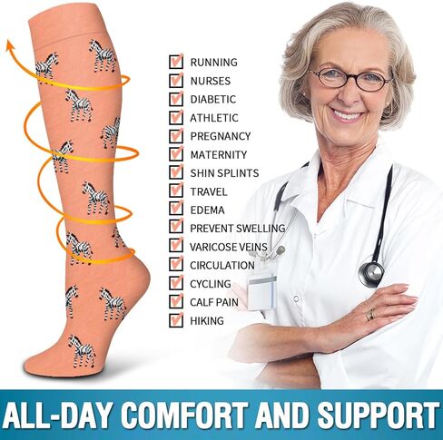 مجموعة من 6 جوارب ضغط نحاسية من بلومابل للنساء والرجال، أفضل دعم للدورة الدموية والجري والتمريض والرياضة in Kuwait