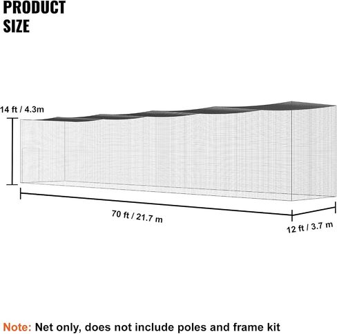 VEVOR Baseball Batting Netting, Professional Softball Baseball Batting Hitting Training Net, Practice Portable Pitching Cage Net with Door & Carry Bag, Heavy Duty Enclosed PE Netting, 70FT (NET ONLY) in Saudi Arabia