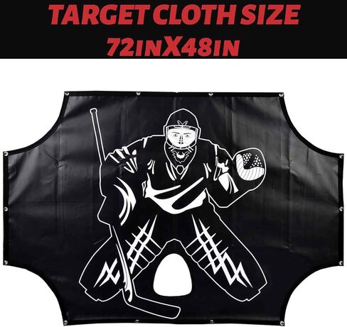 Hockey Targets for Shooting, Ice Hockey Goal Targets, Hockey Targets Hockey Shooting Target Hockey Goal Targets 72x48in in Kuwait