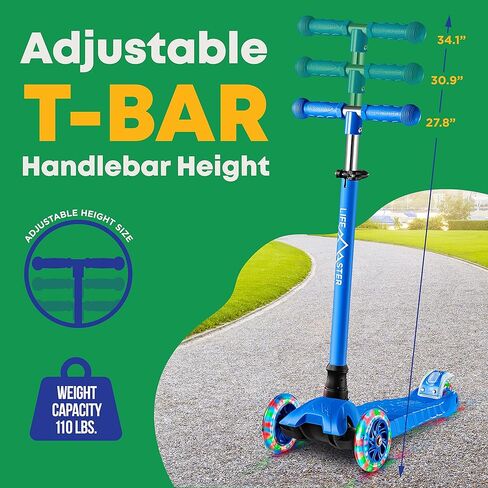 سكوتر للأطفال - سكوتر بثلاث عجلات للأطفال والرضع - تضيء مصابيح العجلات LED عند تدحرج Lifemaster in Kuwait