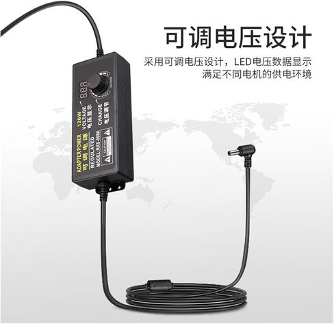 9-36V3A Adjustable Power Adapter 24-36V2A Motor Motor 120W Temperature Regulation Voltage Regulation Power Supply(9-36V3A) in Saudi Arabia