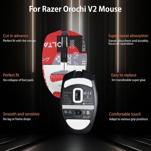 شريط قبضة الماوس ل Razer Orochi V2 ، حواف منحنية مدورة الزلاجات ، أقدام الفأر ، طقم ترقية الفئران المهنية المقاومة للعرق (لوحة القدم + شريط قبضة الماوس الأحمر) in Saudi Arabia