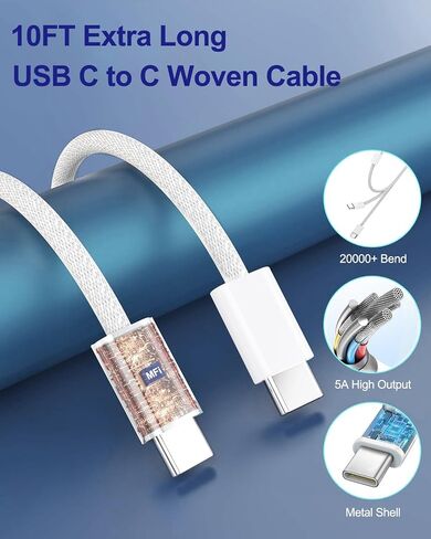 10FT AirPods 4 Charger Fast Charging USB C Wall Block Plug&10Foot USB C to C Woven Cable for AirPods 4,Air-Pods Pro 2,Air-Pods Max 2 (2024),TV Remote 3/4th,TV 4K/Siri Remote 3,iPhone 16/15,Pro Max in Kuwait