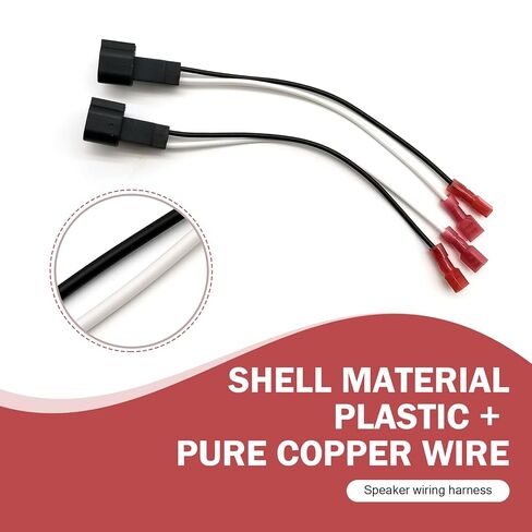 تسخير مكبر صوت Leechio 2 PCS ، موصلات محول مكبر الصوت باستبدال 72-5600 ، متوافق مع Ford F150 F250 Escape Mustang Lincoln Mercury (متعدد الألوان) in Kuwait