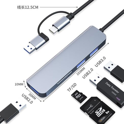 5-in-1 Docking Station 3.0 hub TF/SDtype-c hub in Saudi Arabia