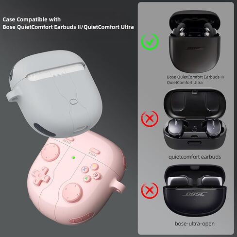 علبة السيليكون متوافقة مع سماعات الأذن QuietComfort II/QuietComfort Ultra/Ultra Earbuds (2nd Gen) 2025 مع سلسلة مفاتيح ، تصميم كرتون لطيف. in Saudi Arabia