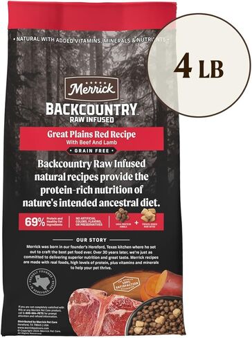 ميريك طعام الكلاب الخام الخالي من الحبوب من باك كونتري، وصفة لعبة كبيرة، طعام كلاب مجفف بالتجميد - كيس 20 باوند in Kuwait