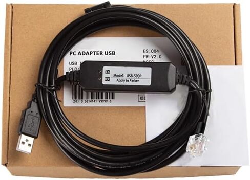 لكابل USB-590P DC CORPUGGAGENG CABUGGEGNIN in Saudi Arabia
