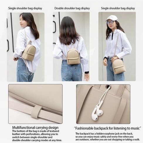 حقائب الظهر متعددة الأغراض ، حزمة نهارية غير رسمية ، عمل ، حقيبة Daypack ، تحمل الهواتف المحمولة ، مستحضرات التجميل ، قوة الهاتف المحمول ، الأنسجة ، إلخ. in Kuwait