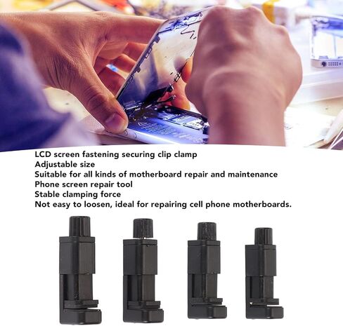 Yosoo Adjustable Screen Fastening Clamp, Universal Screen Fixture Tools for Phone Screen Repair Clamp Laptop Tablet in Saudi Arabia