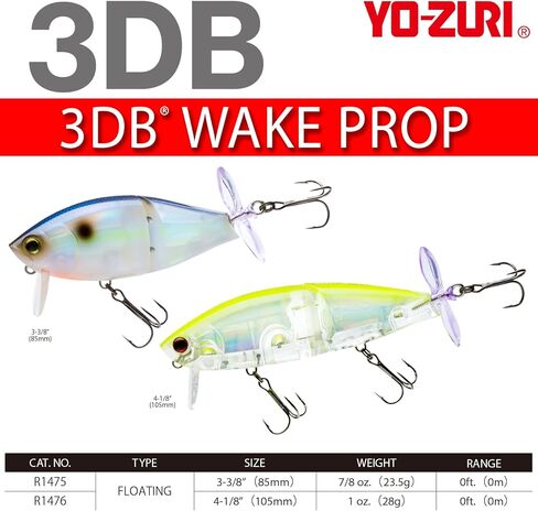 Yo-Zuri 3DB Wake Prop (F) 105 ملم 4-1/8 بوصة BN، عظمة in Saudi Arabia