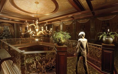 Republique (PS4) in Kuwait