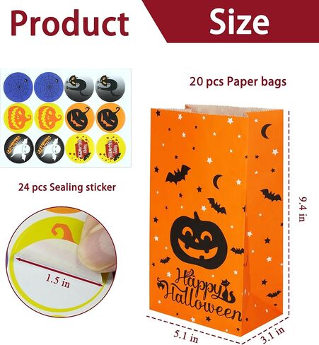 Artseen 20 pcs Paper Bags with Birthday Party Favors Bags Goody Bag for cookie, biscuit, candy, small gift (5.1 X 3.1 X 9.4 inches). (Balloon Set) in Kuwait