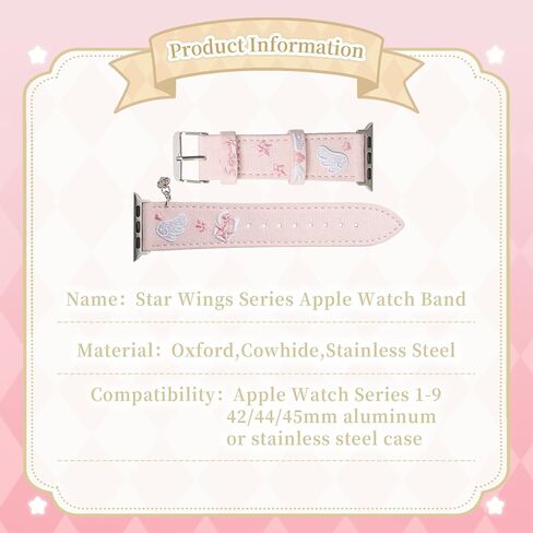 Geekshare Watch Band for Apple Watch Series 1-9 SE 42/44/45mm ، حزام Watch Axford بديل قابل للتعديل متوافق مع Apple Watch for Women Men - Star Wings Series in Saudi Arabia