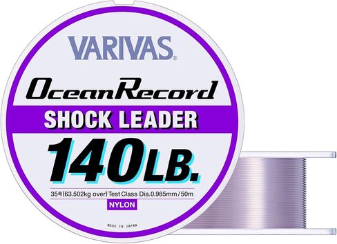 Varivas Ocean Record Shock Leader in Kuwait