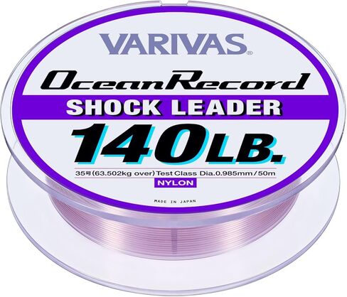 Varivas Ocean Record Shock Leader in Kuwait