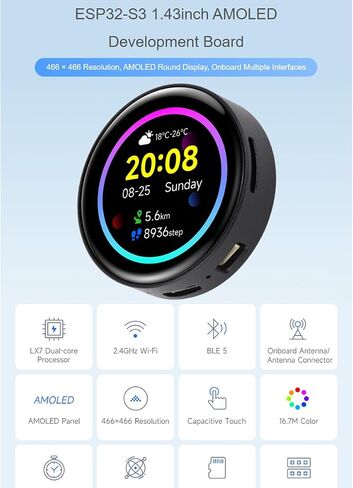 Waveshare ESP32-S3 1.43 بوصة AMOLED لوحة تطوير مع حالة المعادن CNC ، 466 ور in Saudi Arabia