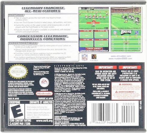 Madden NFL 2005 - Nintendo DS in Saudi Arabia
