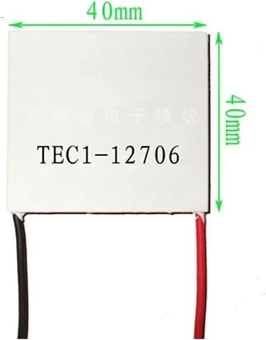 12V 6A TEC TEC THERMOELED PELTIER ، TEC1-12706 ، 12704 ، 12705 ، 12708 ، 12709 ، 12710 ، 12712 ، 12715 ، أرخص سعر ، جديد (12715) in Saudi Arabia