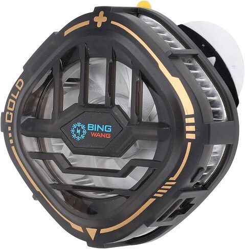 Magnetic Phone Cooler, 5000RPM Semiconductor 20°C Active Cooling, Magnetic Mount for Gaming Phones, Tablets, 5V2A Rapid Chill Tech & RGB Lighting in Saudi Arabia