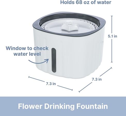 نافورة شرب تريكسي فلاور 68oz للكلاب والقطط، موزع مياه أوتوماتيكي، وعاء ماء للكلاب، أبيض/رمادي in Saudi Arabia