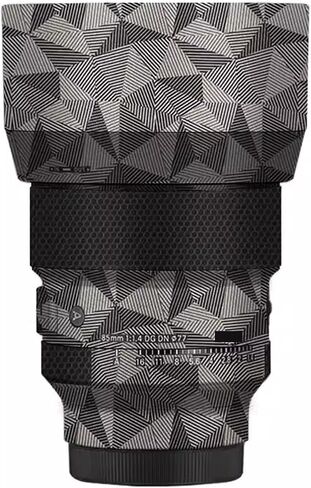 for Sigma Art 85mm F1.4 DG DN Fit for Sony Mount Camera Decal Skin Vinyl Wrap Film Camera Lens Body Protective Sticker Protector Coat 1:1.4 85 1.4(Circuit Blue) in Kuwait