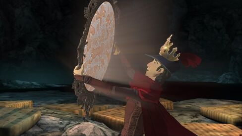 King's Quest - Chapter 1: A Knight to Remember [Online Game Code] in Saudi Arabia