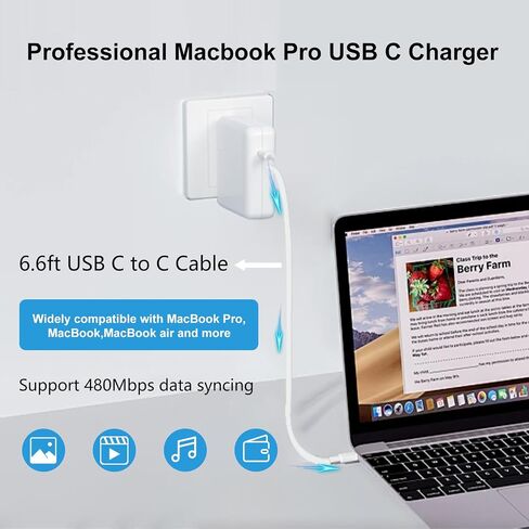 96W USB C Fast Charger Power Adapter متوافق مع كتاب MAC الجديد AIR 13 بوصة MACBOOK PRO 16 "2021 2020 2019 ، شمل 6.6 قدم كابل USB C. in Kuwait