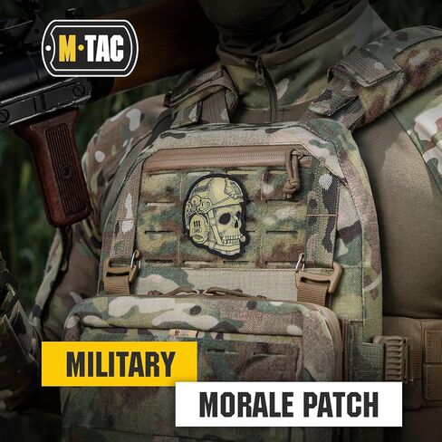 M -TAC Morale Patches 3D PVC - تصحيحات جمجمة المشغل التكتيكي للسترة ، حقائب الظهر ، القبعات - التصحيح العسكري التكتيكي مع دعم ربط الخطاف (الزيتون الداكن) in Kuwait