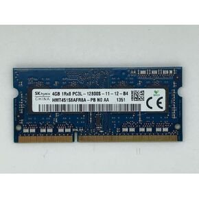 4GB RAM for Dell Inspiron One 2020 (1x4GB Memory)(B13) in Saudi Arabia