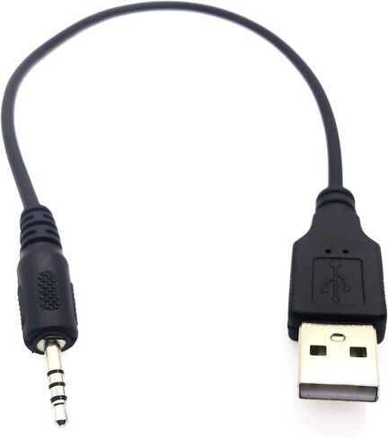 Replacement 2.5mm USB Charging Cord for JBL Synchros E40BT E50BT J56BT S400BT S700 Headphones and More in Saudi Arabia