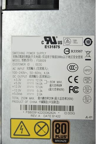PSU لـ Flex Small 1U 250W Switching Power Supply FSB009 DPS-200PB-189C FLX5201A in Kuwait