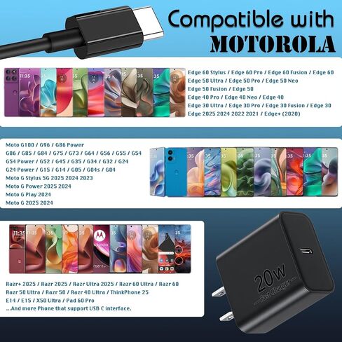 Motorola Phone Charger Android Phone Fast Charger Type C to -type C Charging Cable Coll 6.6ft for Motorola Edge 50 Ultra 60 40 30/Moto G Power 2025 Charger G86 G75 G100 G96/RAZR 2025 60 40 40 in Kuwait