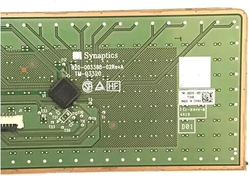 TM-03320 15-BW 15-BS 15-BR 250 255 G6 G7 LAPTOP TOUCAD TOUCAD BUNTY BOOTAR in Kuwait