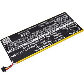 PR-3667153, 4700mAh Battery Replacement for Nabi DMTAB-NV08B, Dreamtab 8" in Saudi Arabia