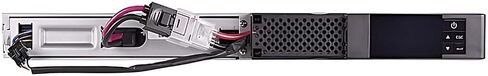 Eaton 5P 1550VA RM 1U UPS in Saudi Arabia