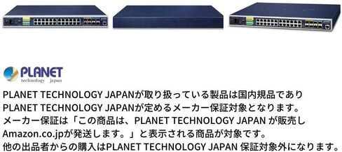 IGS-6325-20T4C4X الطبقة الصناعية 3 مفتاح Ethernet مُدار مع 20 منفذًا 10/100/1000T ، وربط Gigabit TP/SFP Combo ، 4-Port 10G SFP+ الوصلة الصاعدة ، وقوة زائدة ، وحماية صناعية قوية in Saudi Arabia