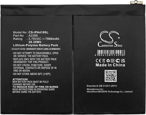 A2288, 7500mAh Battery Replacement for aapple A2072, A2316, A2324, A2325, 1pad 13.1, 1pad 13.2, 1pad Air 4, 1pad Air 4 10.9" 2020 in Saudi Arabia