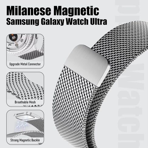 مشاهدة نطاقات متوافقة مع Samsung Galaxy Watch 8 40mm/44mm/Classic 46mm 2025 ، Magnetic Loop Mesh Mele in Saudi Arabia