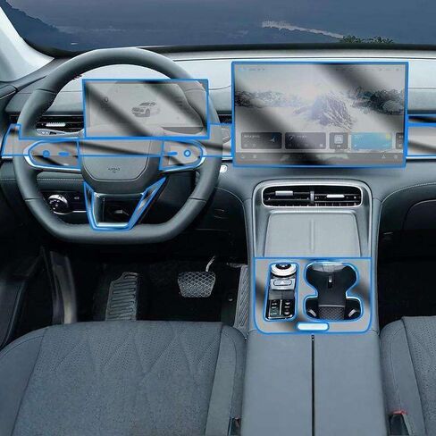 فيلم التنقل في CAR GPS ، لـ Chery Tiggo 8 Plus C-DM 2025 LECD LCD Screen Air TPU Protection Protector Decoration Decoration Decoration in Saudi Arabia