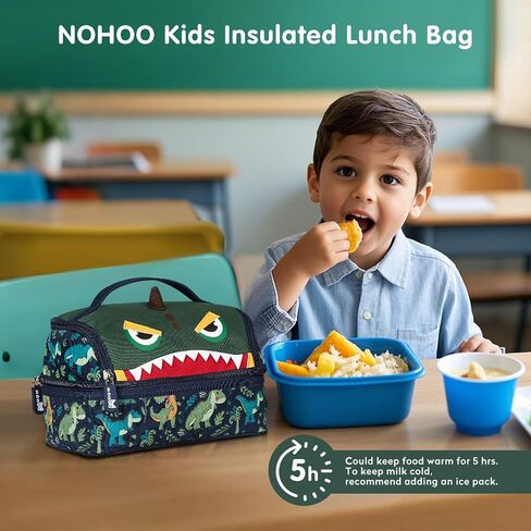 NOHOO Kids Lunch Bag, Insulated lunch bag Cooler Reusable Bilayer Lunch box tote for Women, Girls, Men, Boys, Schools, Offices, Work, Travel, Picnic,Party(Dinosaurs) in Saudi Arabia